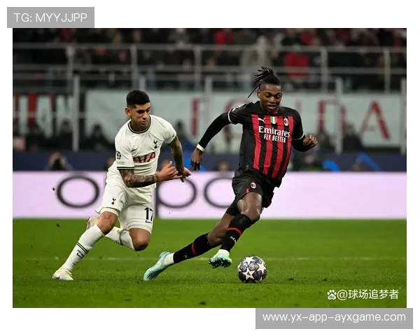 AC米兰多点开花发起攻势，莱奥抽射太正
