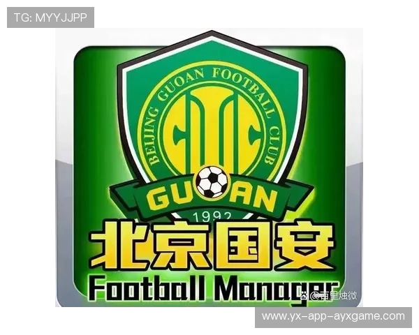 北京国安连续获胜保持强势，北京国安近期战绩