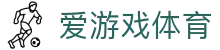 AYX·爱游戏「中国」官方网站_AYX GAME
