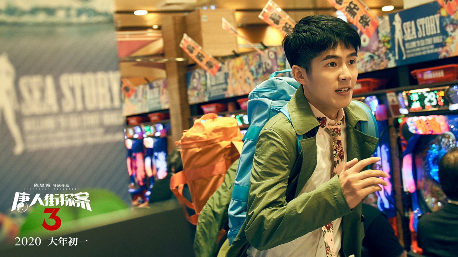 亚洲杯国家队出战 球迷期待激情点燃，亚洲杯国家足球队