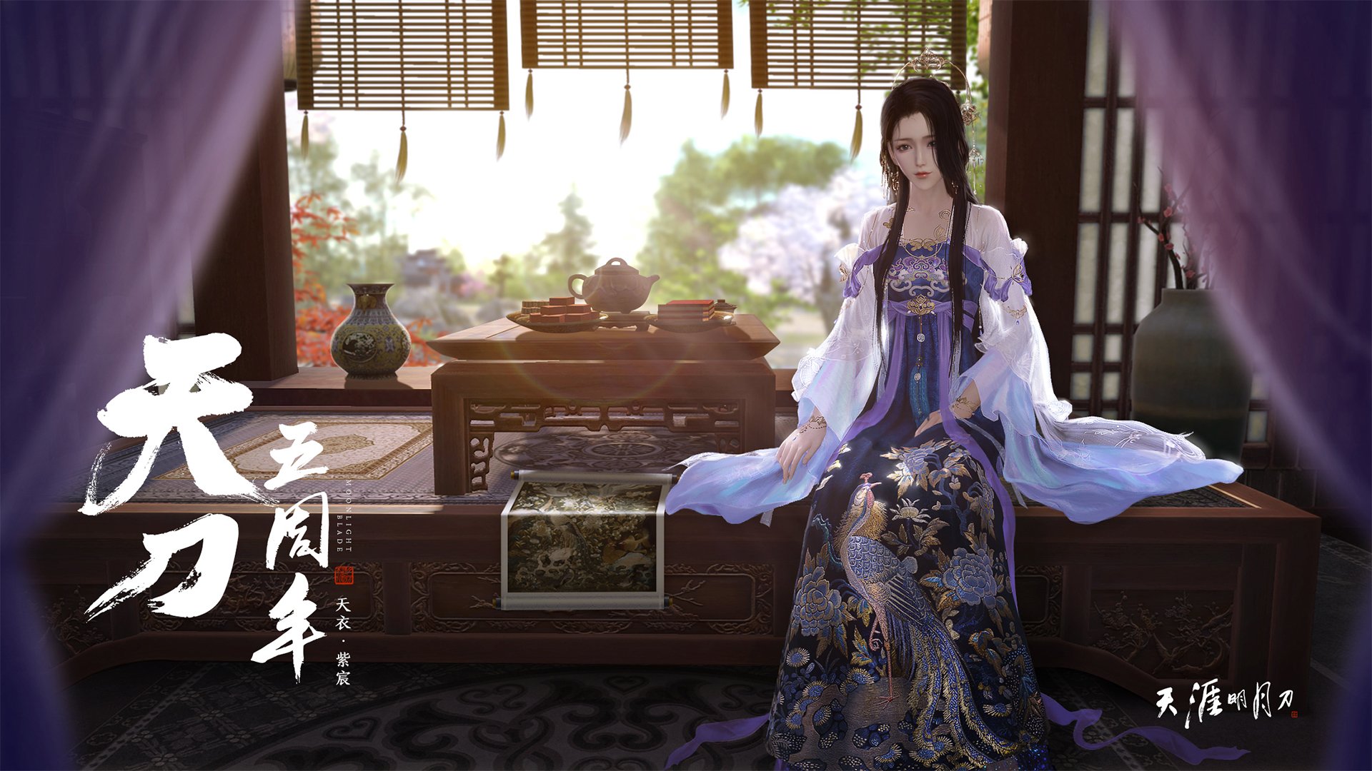 AIYOUXI.COM-团队默契增强，接力表现亮眼，团队默契配合