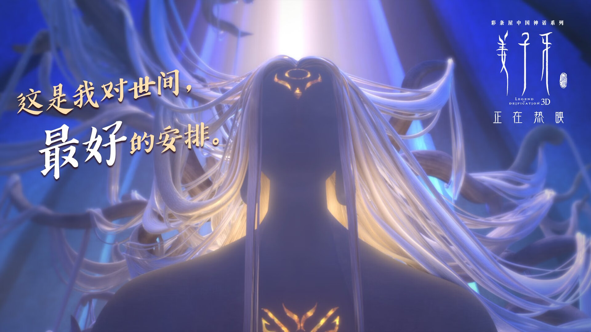 爱游戏体育-突破分球能力在现代篮球中的重要性，nba突破分球