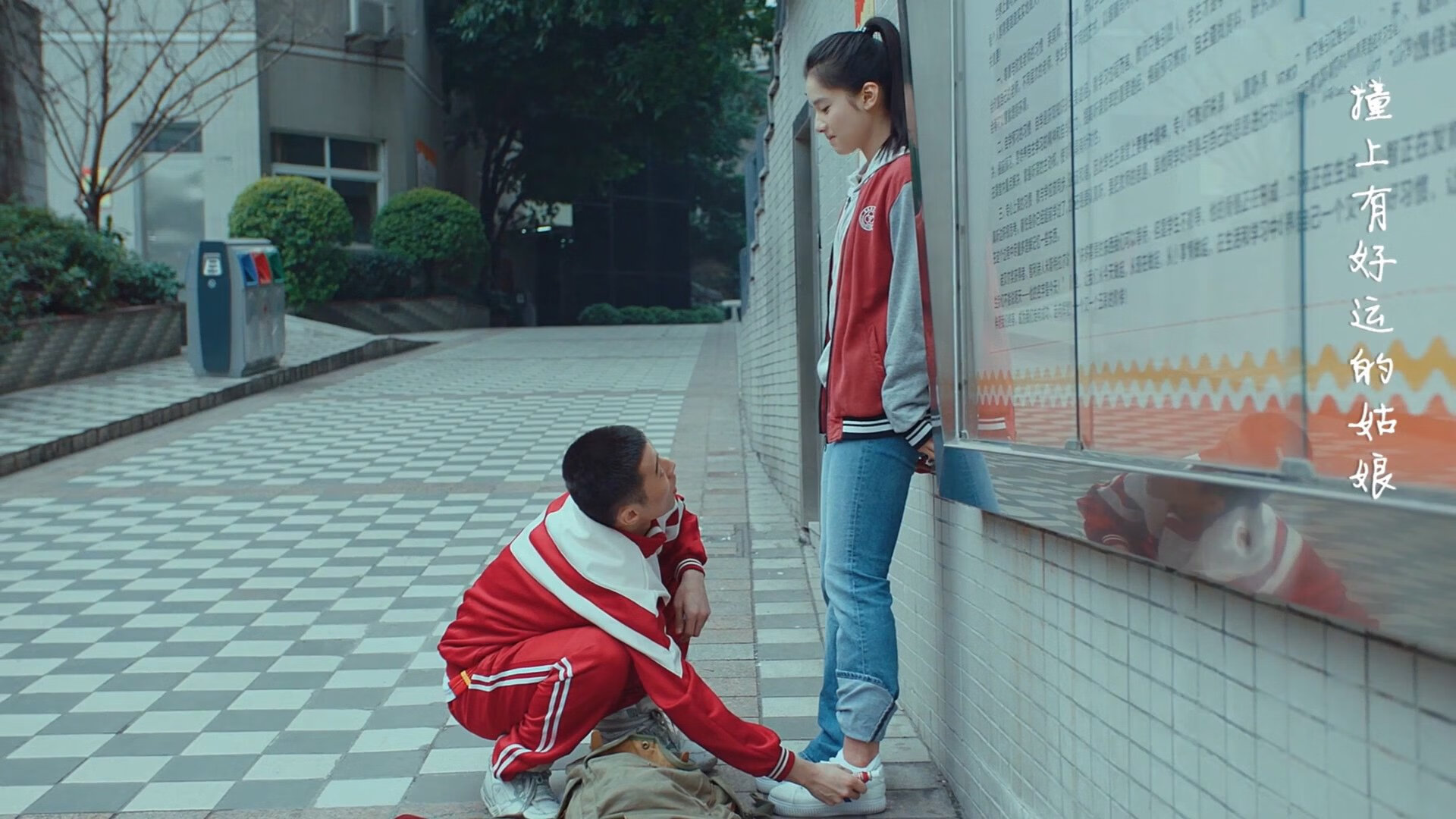 爱游戏综合娱乐-边锋压迫断球，策动破门良机，边锋技巧