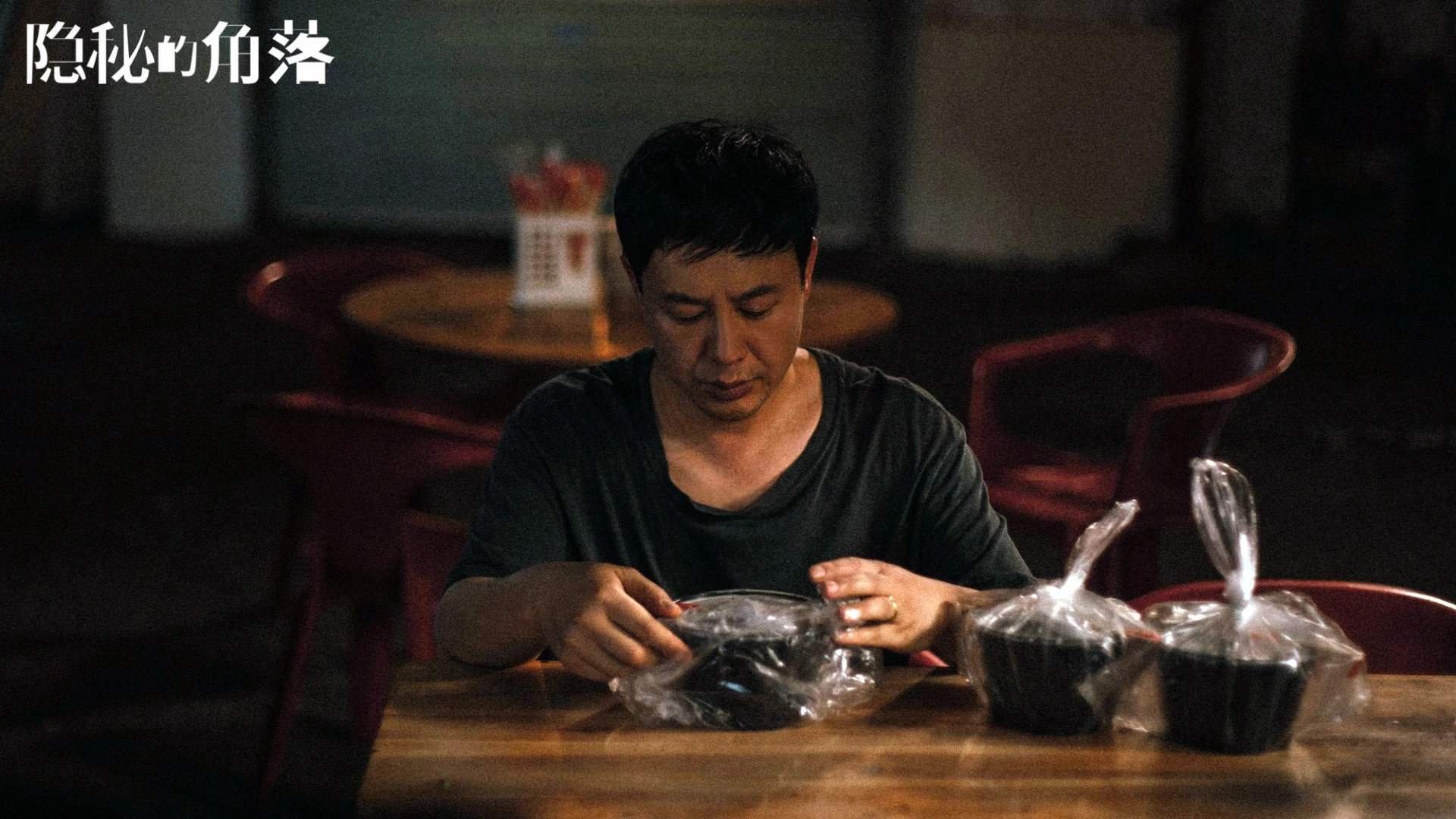 AIYOUXI.COM-冬季运动安全教育月活动全面展开，冬季运动会安全教育主题班会教案