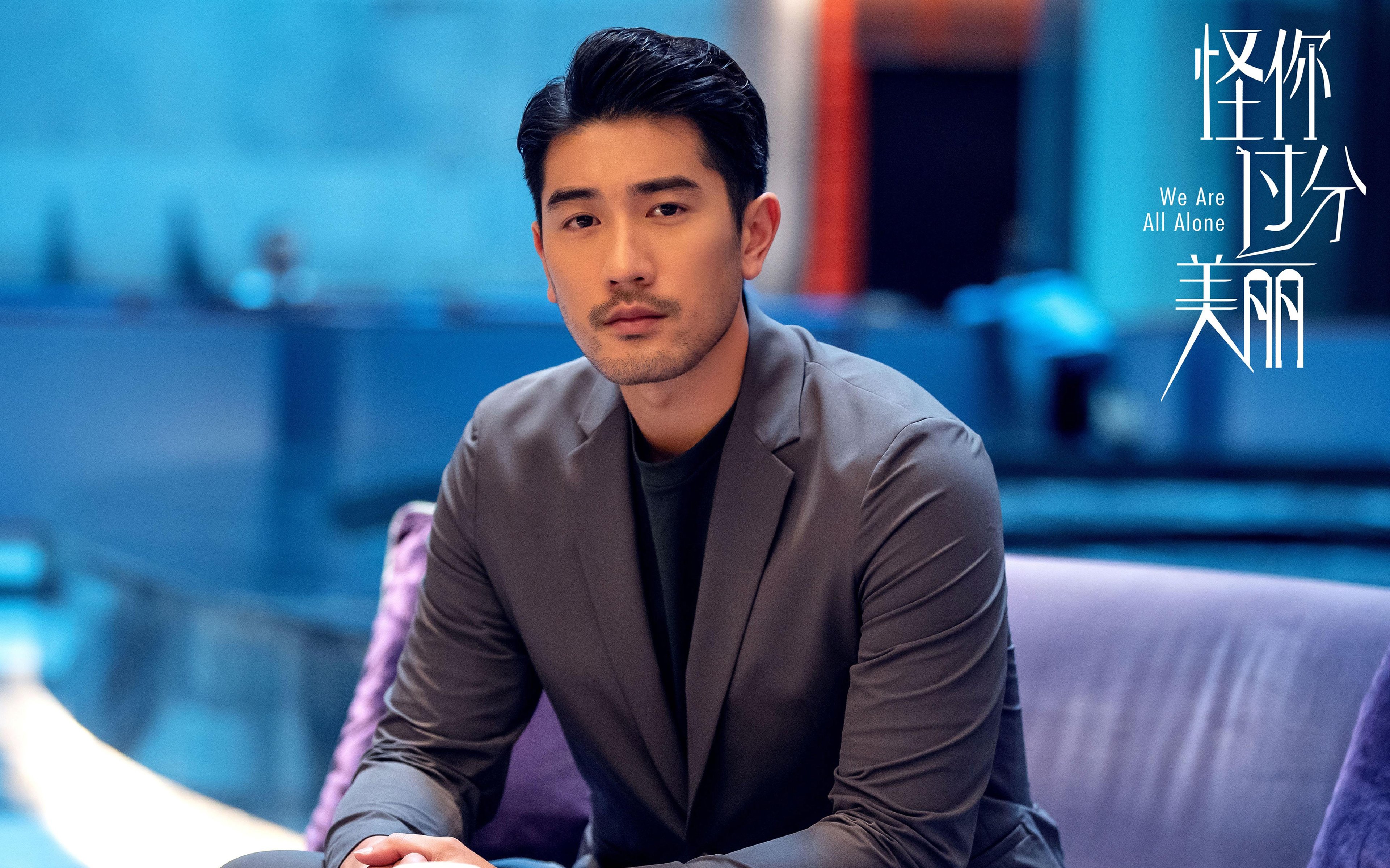 爱游戏中国官方登录入口网站-国家队引入专项节奏训练强化攻防转换能力