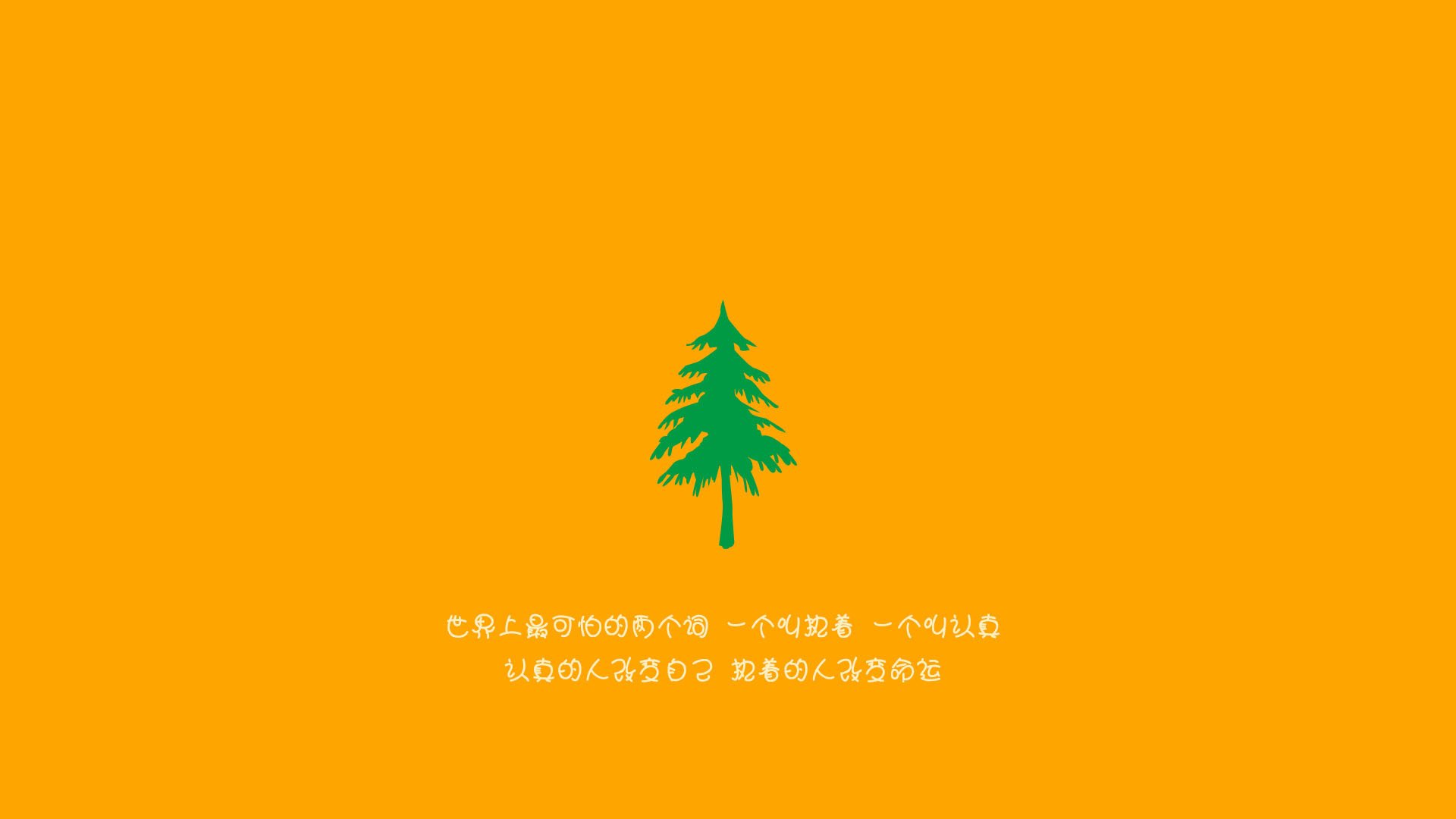 林丹现场教学引来掌声不断，林丹名场面