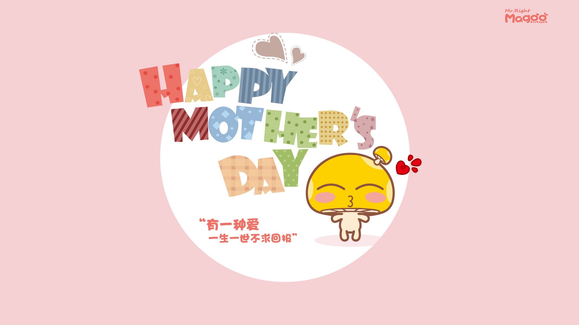 爱游戏电竞官网-马克西姆·格鲁塞冲刺阶段速度惊艳，马格鲁斯